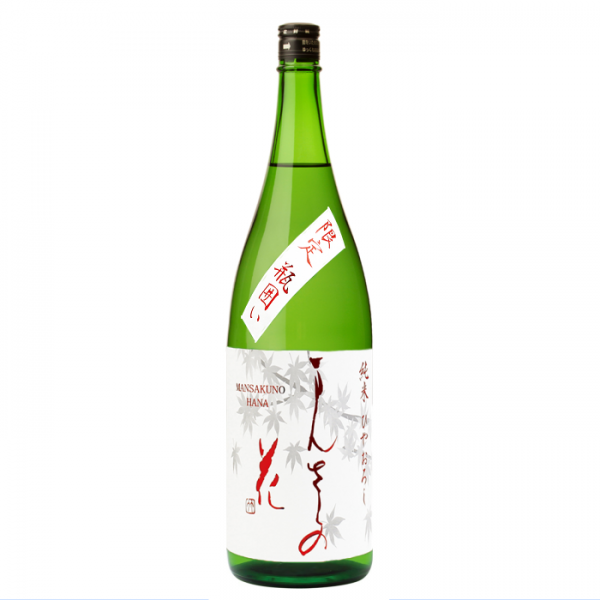 まんさくの花　純米ひやおろし 1800ml