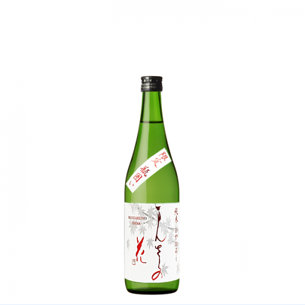 まんさくの花　純米ひやおろし 720ml
