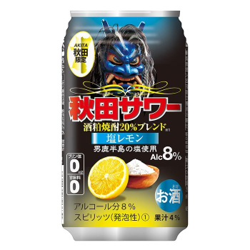 秋田サワー　塩レモン 350ml