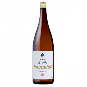 福小町限定酒　純米60 一回火入れ 1800ml