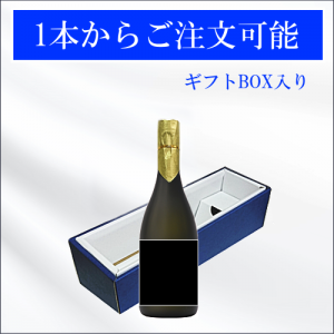 オリジナルラベル本格焼酎 (720ml)