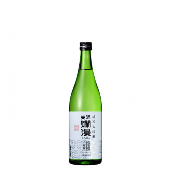 爛漫　純米大吟醸 一穂積 720ml