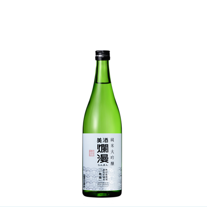 爛漫　純米大吟醸 一穂積 720ml