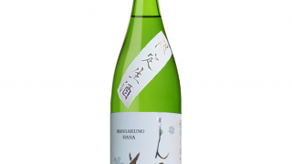 まんさくの花限定酒 純米しぼりたて限定生酒 1800ml | 秋田地酒専門店