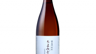 千代緑限定酒 ちよみどり 辛口純米 生酒 1800ml | 秋田地酒専門店 柴田