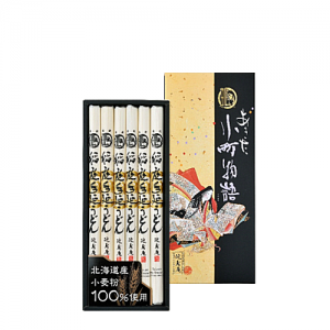 延寿庵　稲庭手延うどん 小町30R（35cm）