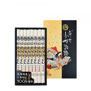 延寿庵　稲庭手延うどん 小町40R（35cm）