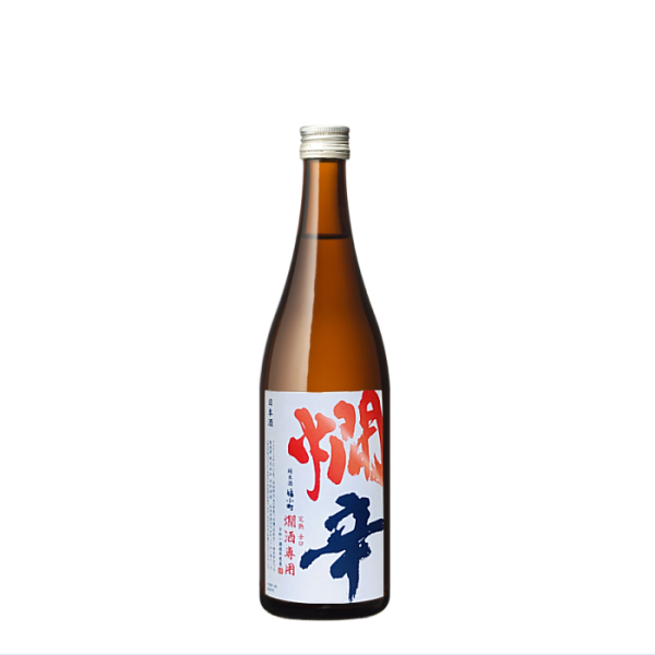 福小町限定酒　純米酒 燗辛 720ml