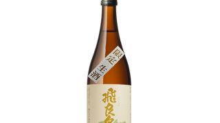 【大人気?】秋田限定日本酒※他多? 秋田県 北秋田 大吟醸 (日本酒) 価格比較 - 価格.com