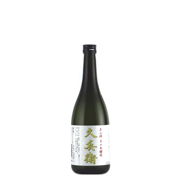 出羽の富士 辛口本醸造 久兵衛 720ml