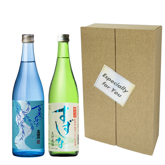 限定 サマーギフトA 720ml×2本