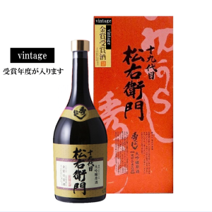 秀よし　純米大吟醸 松右衛門（金賞受賞酒）720ml