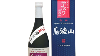 ドリームのしずく 720ml　６本 ドリームのしずく 720ml 6本