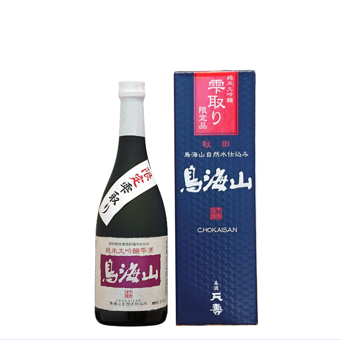 天寿限定酒　鳥海山 純米大吟醸 雫酒 720ml