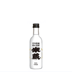 米蔵 本格米焼酎 15年貯蔵 200ml