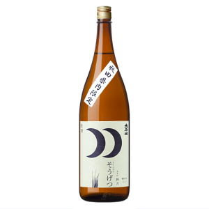 太平山限定酒　純米酒 そう月 1800ml