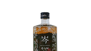 taiheizan_gin720-320x180.png