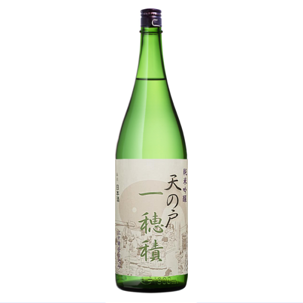 天の戸限定酒　純米吟醸 一穂積 無濾過生原酒 (江戸酵母仕込み) 1800ml