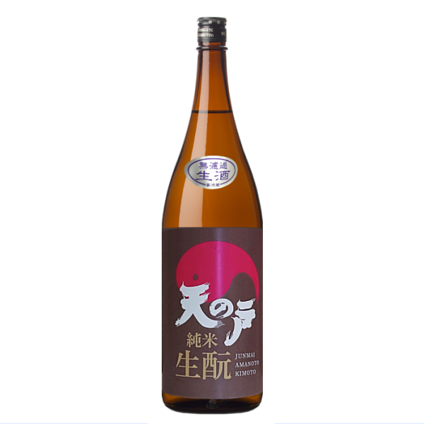 天の戸限定酒　きもと純米 無濾過生原酒 1800ml