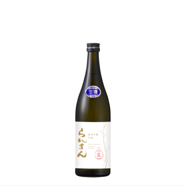 爛漫限定酒　純米吟醸 生酒 720ml