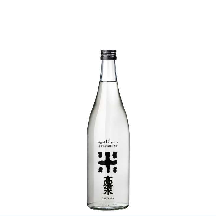takasimizu_10n720.png