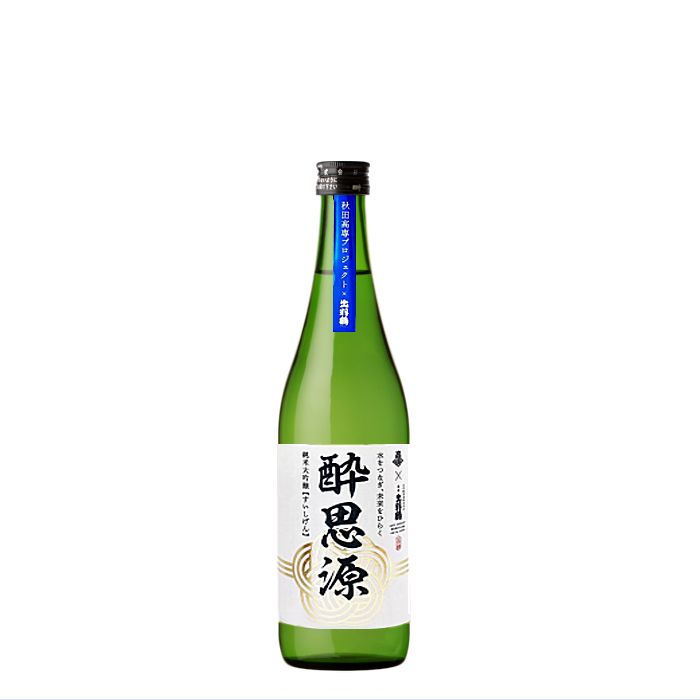 酔心 日本酒 特別 限定品 純米大吟醸 - 日本酒