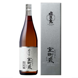 飛良泉　室町蔵 純米吟醸 1800ml