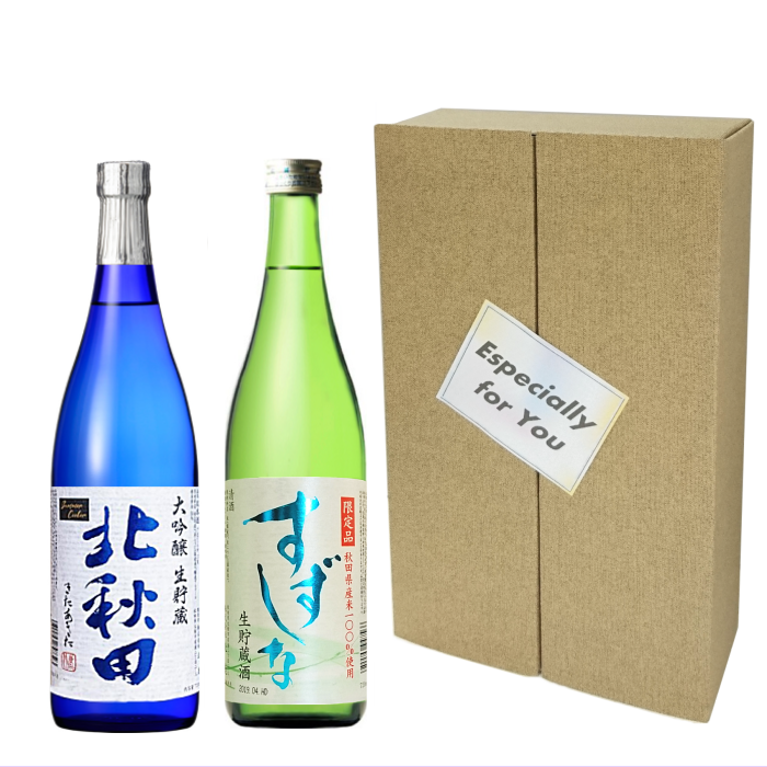 限定 サマーギフトE 720ml×2本
