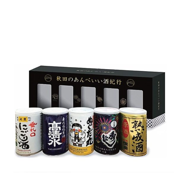 秋田のあんべいい酒紀行　日本酒ミニ缶ギフトセット