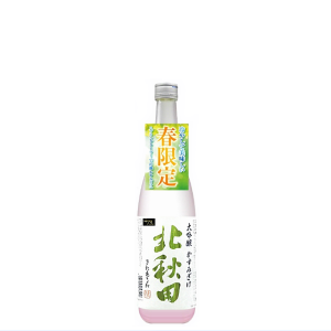 北鹿限定酒　北秋田 大吟醸 かすみざけ 720ml