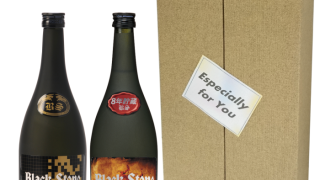 焼酎 13本 まとめ売り 梵・焼酎（20度） | 日本酒「梵」の酒蔵 | 加藤吉平商店