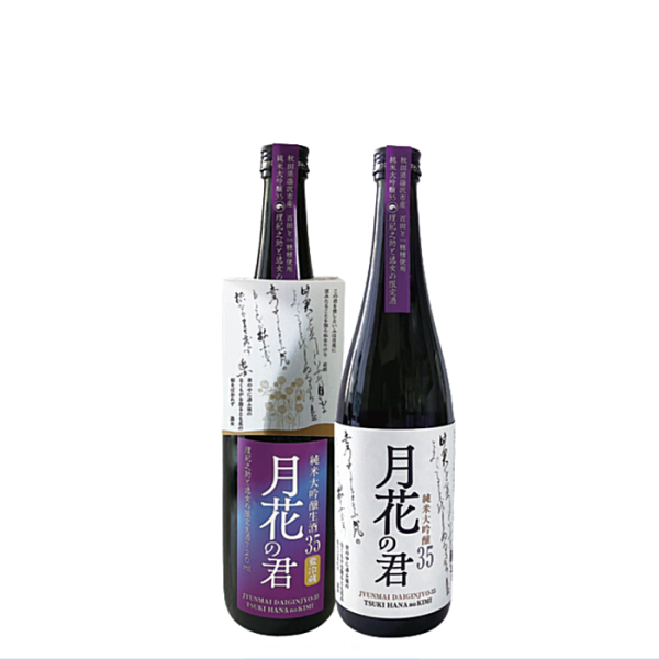 天の戸限定酒　純米大吟醸35 月花の君 （生酒・火入れ） 720ml