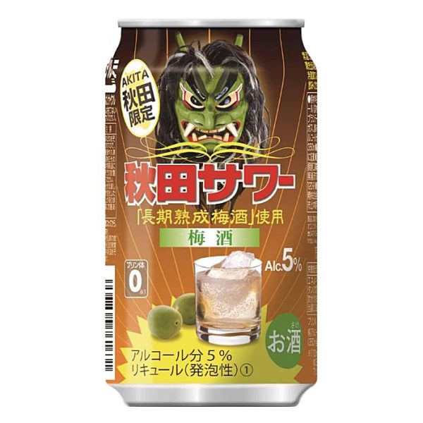 秋田サワー　梅酒 350ml