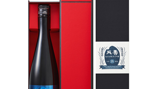 百寿 720ml　二本 Amazon.co.jp: 久保田飲み比べセット 720ml×2本【久保田百寿
