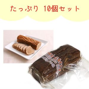 秋田いぶりがっこ ミニ 10個