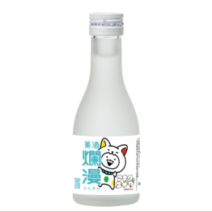 爛漫限定酒　湯沢市うさぎゅーんコラボ 本醸造 180ml