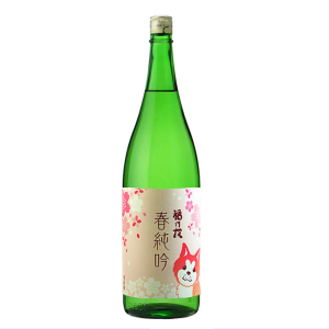福乃友　純米吟醸酒 秋田犬ラベル 春純吟 1800ml
