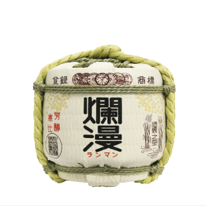 爛漫　豆菰樽 普通酒 300ml