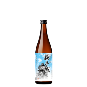 天の戸限定酒　横手城 芳醇 純米酒 720ml