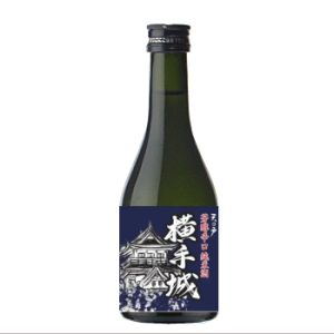 天の戸限定酒　横手城 芳醇辛口 純米酒 300ml