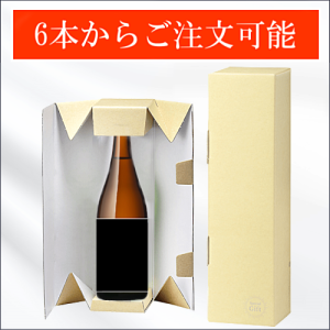 オリジナルラベル日本酒　普通酒new(720ml)