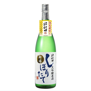 北鹿限定酒　北秋田 大吟醸原酒 新酒しぼりたて 1800ml