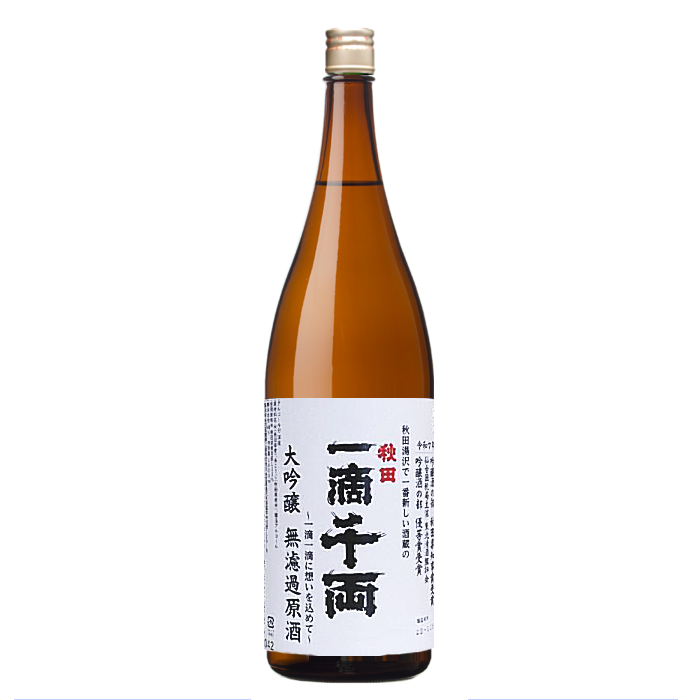秋田県醗酵限定酒 令和7年受賞酒 大吟醸 仕込39号 一滴千両 1800ml 秋田県醗酵限定酒 令和7年受賞酒 大吟醸 仕込39号 一滴千両 1800ml
